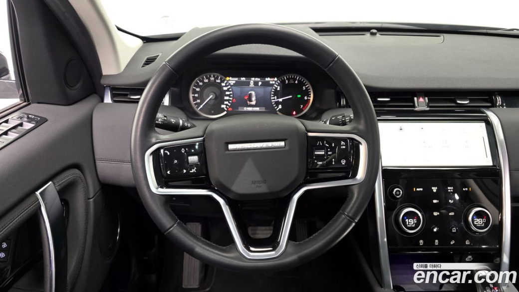 Land Rover Discovery Sport P250 SE, 2023