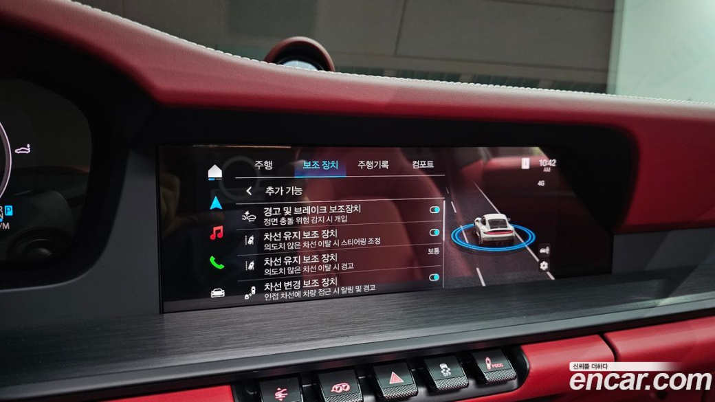 Porsche 911 Carrera 4 GTS, 2026