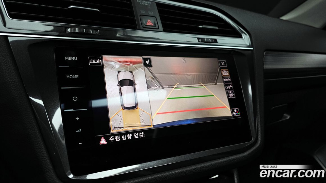 Volkswagen Tiguan 2.0 TSI Prestige, 2022