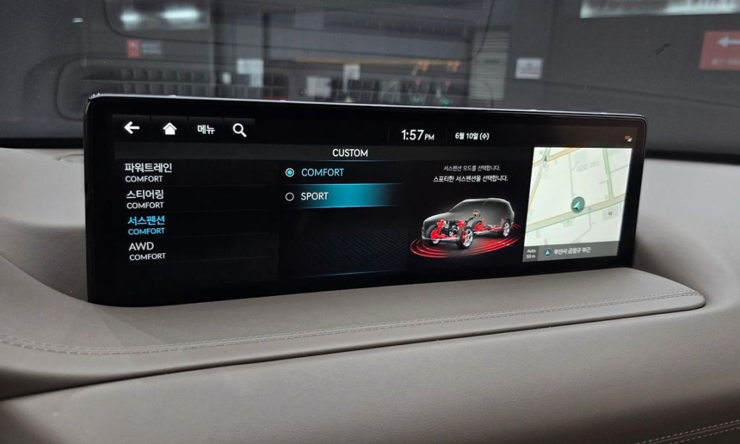 Genesis GV80 2.5T Gasoline AWD, 2022