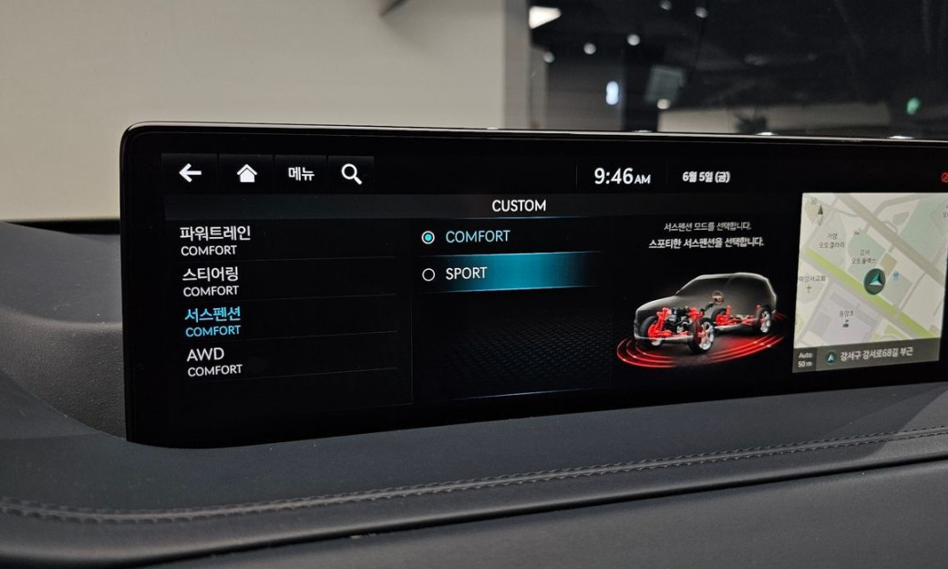 Genesis GV80 2.5T Gasoline AWD, 2023