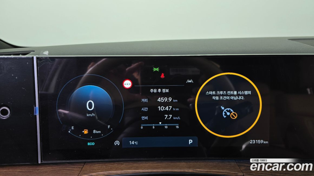 Hyundai Santafe Gasoline 2.5T 4WD, 2025