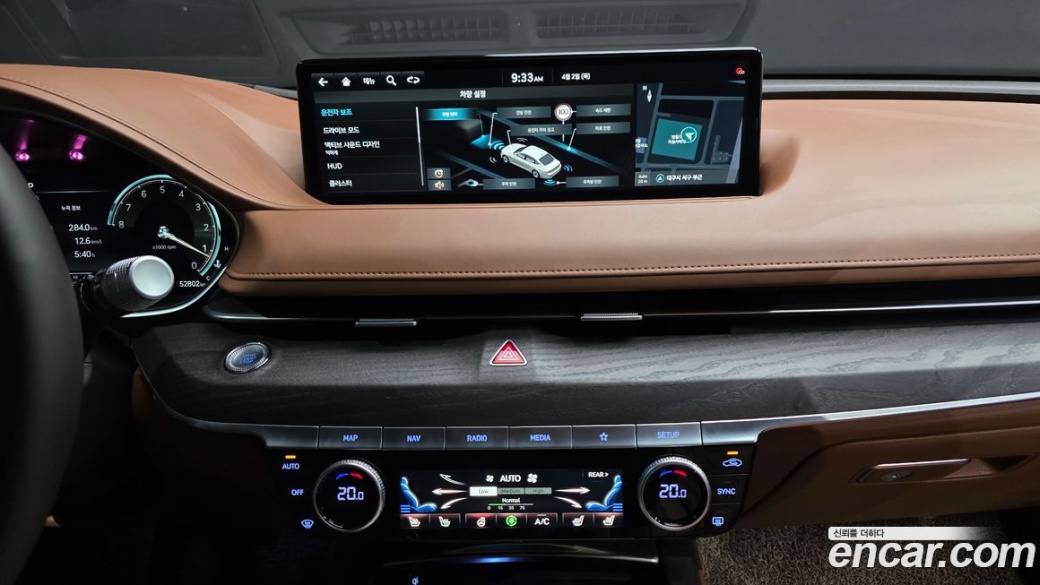 Genesis G80 Gasoline 2.5 Turbo AWD, 2023