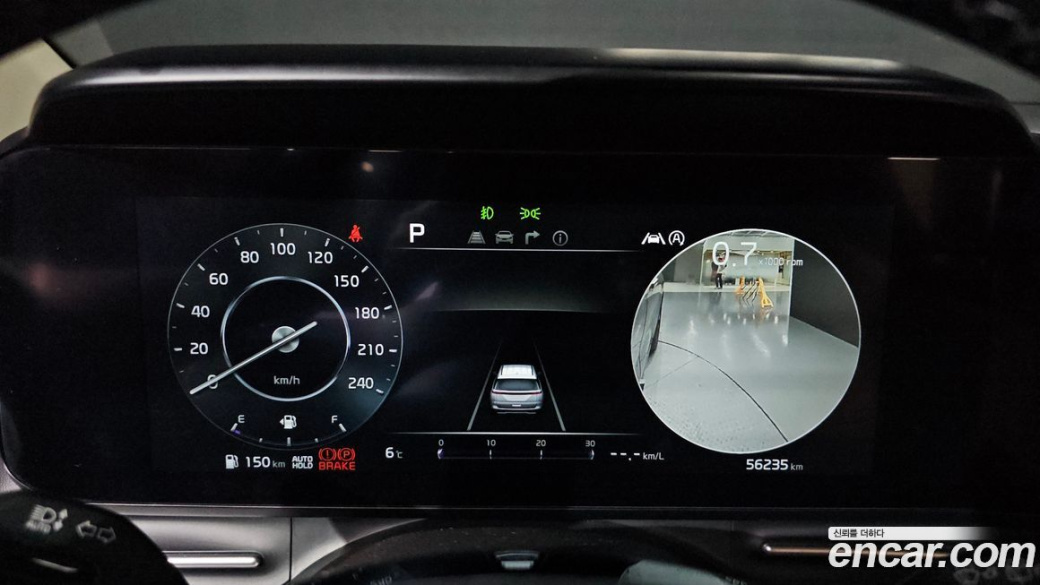 Kia Carnival 9-Seater Noblesse, 2023