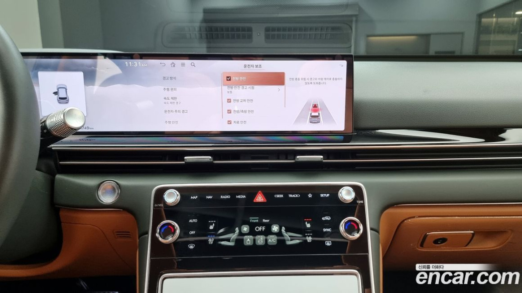 Genesis GV80 2.5T Gasoline AWD, 2024