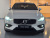 Volvo V60 B5 Ultra AWD, 2025