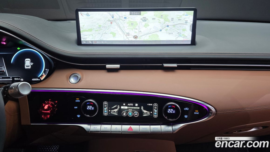 Genesis GV70 2.5T Gasoline AWD, 2023