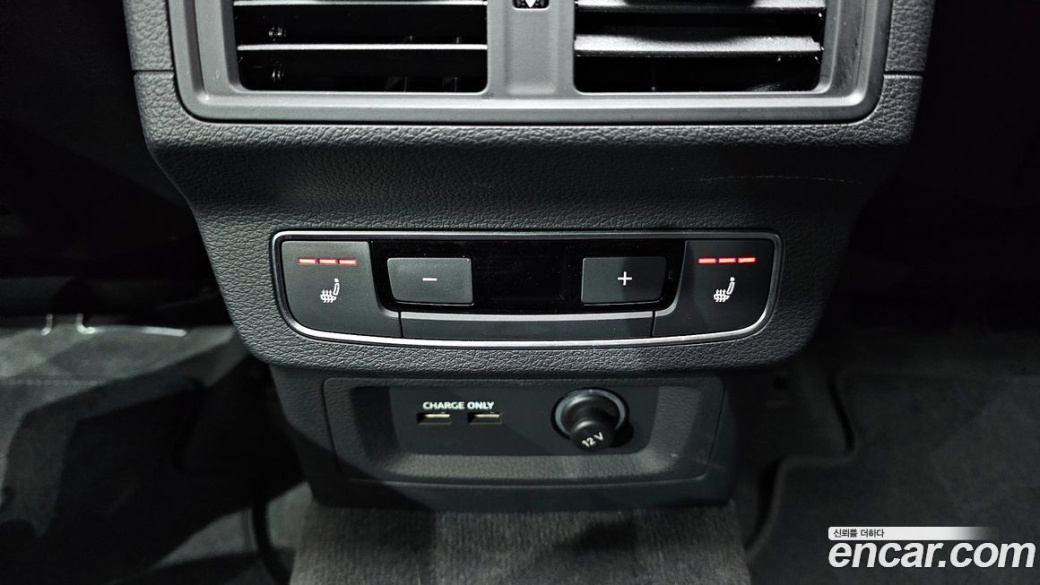 Audi Q5 45 TFSI Quattro, 2024