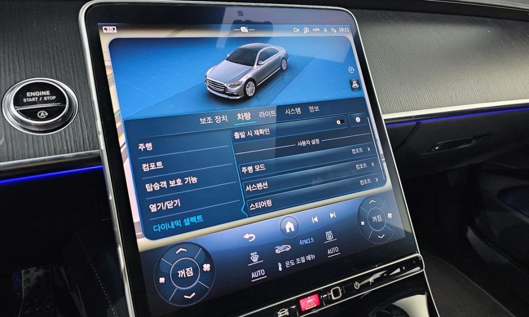 Mercedes-Benz S-Class S400 d 4MATIC, 2023
