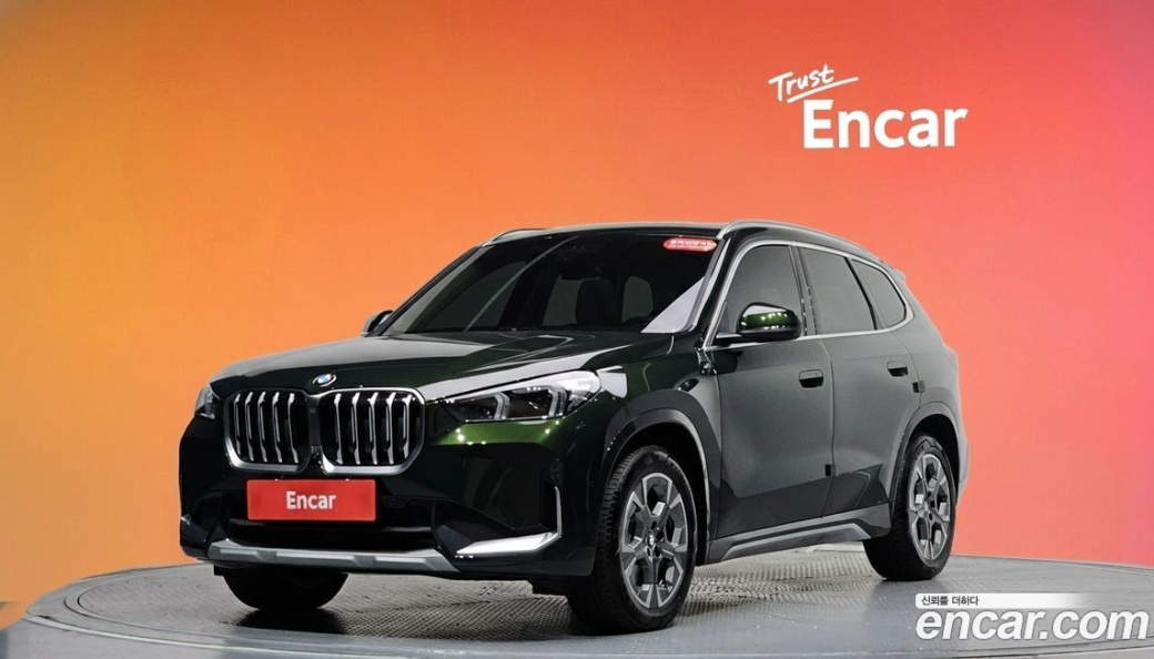 BMW X1 xDrive 20i xLine, 2025