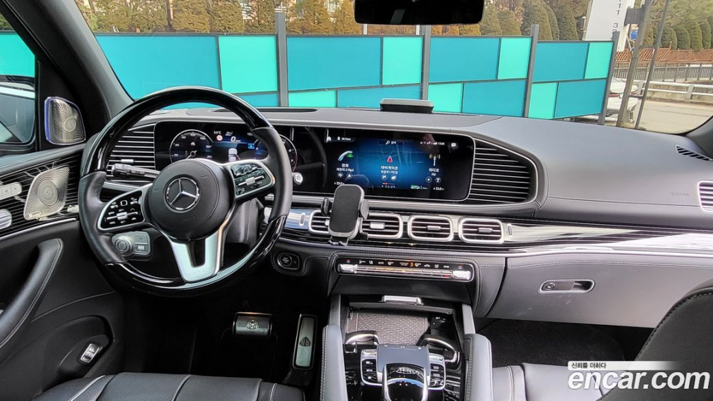 Mercedes-Benz GLS-Class Maybach GLS600 4MATIC Manufakur, 2022