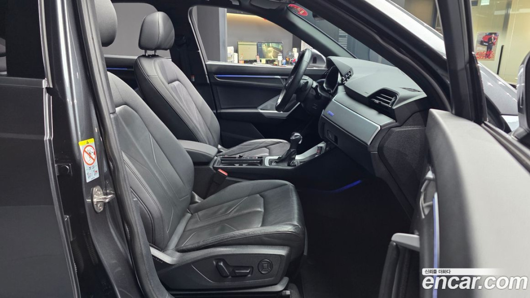 Audi Q3 35 TDI Quattro Premium, 2023