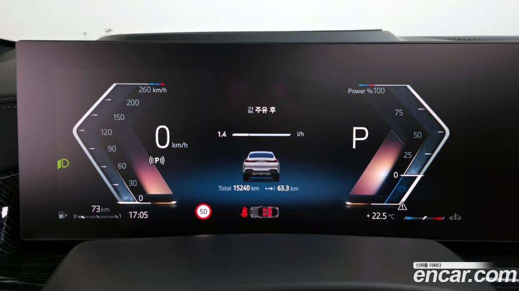 BMW X6 xDrive40i M Sport, 2024
