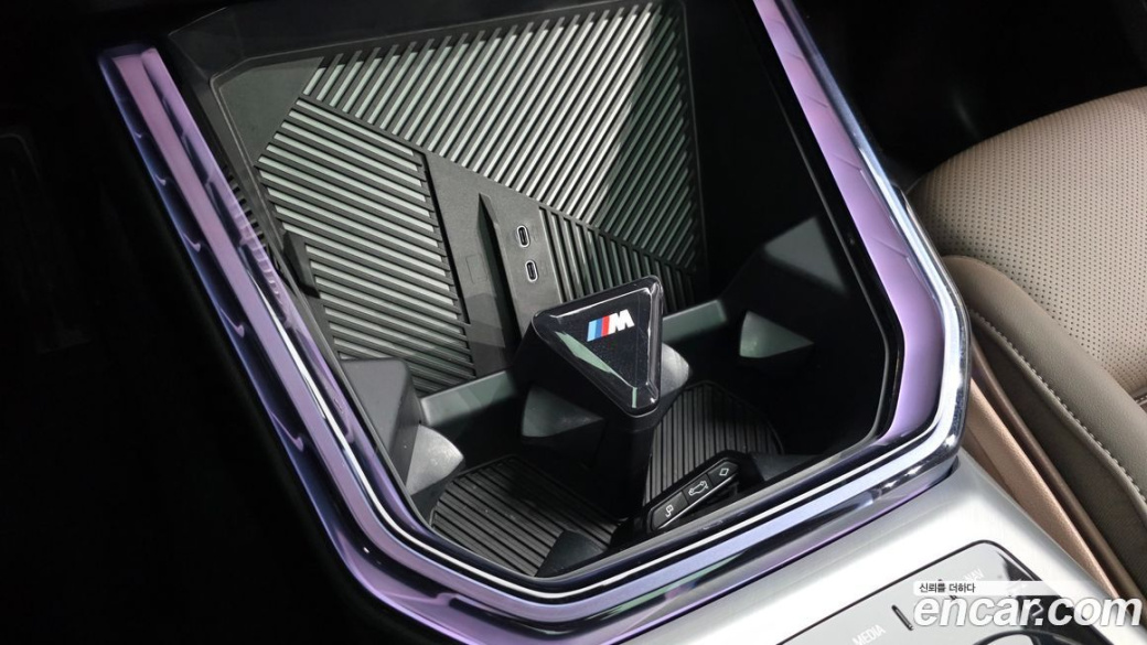 BMW X3 xDrive 20 M Sport, 2026