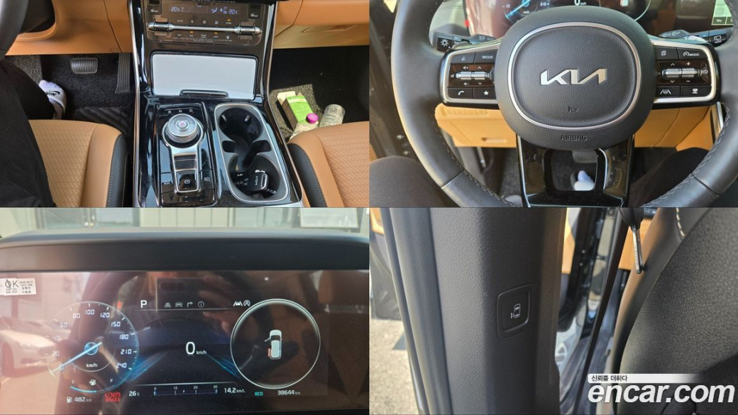 Kia Carnival 9-Seater Signature, 2023