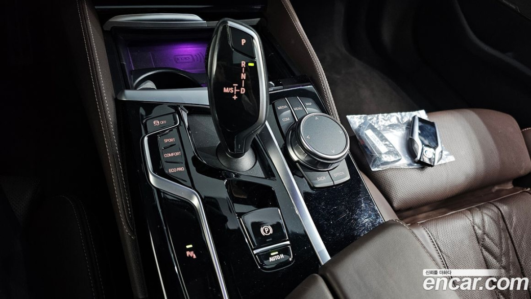 BMW 5-Series 530i M Sport Package, 2022