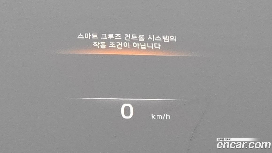 Kia Mohave Diesel 3.0 4WD 5-Seater, 2022