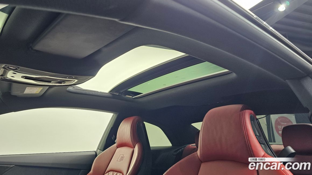 Audi S5 3.0 TFSI Quattro, 2023