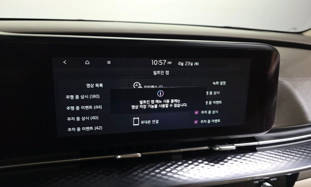 Kia Carnival 7-Seater Hi-Limousine, 2022