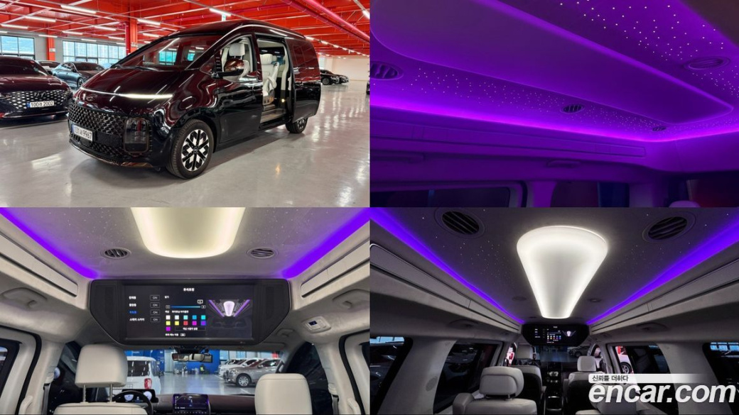 Hyundai Staria Lounge 7-Seater, 2022