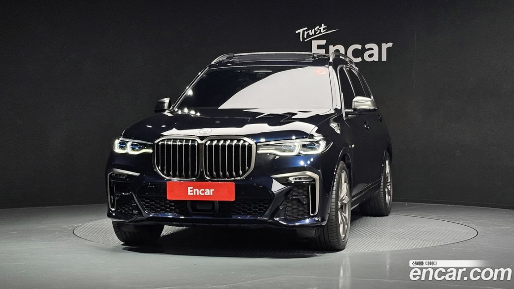BMW X7 M50i 6STR, 2022