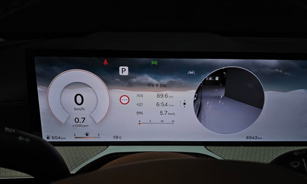 Genesis GV80 2.5T Gasoline 2WD, 2025