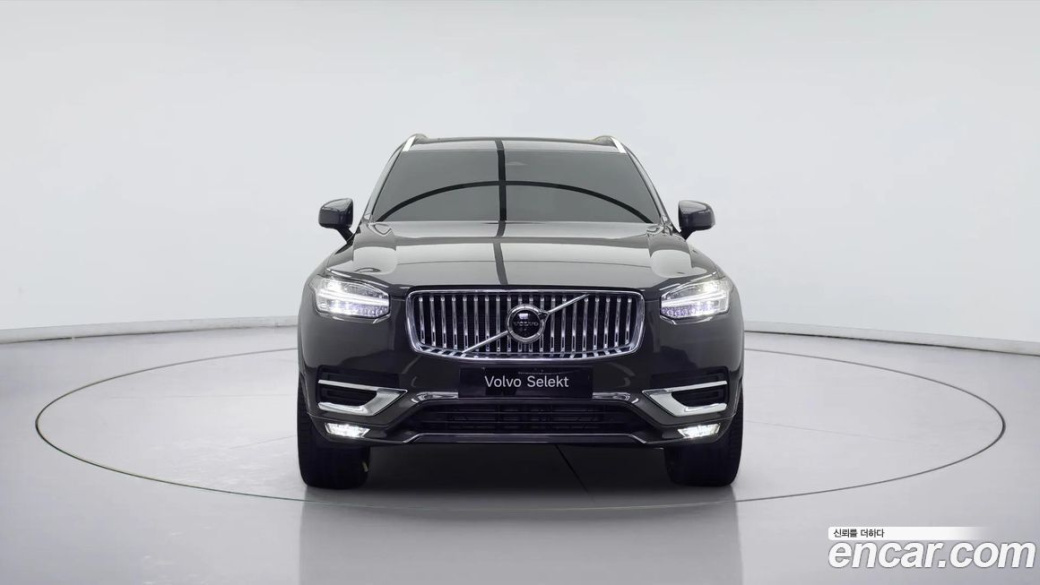 Volvo XC90 B6 Ultimate Bright, 2024