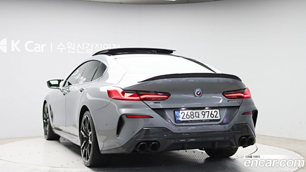 BMW 8-Series M850i xDrive Gran Coupe, 2023