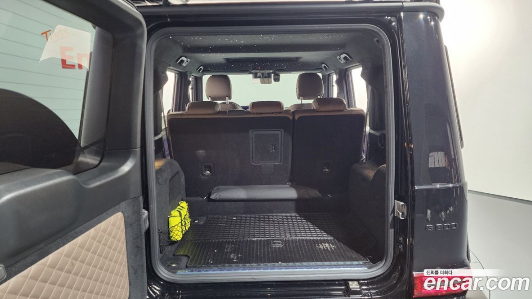 Mercedes-Benz G-Class AMG G63 Edition, 2021