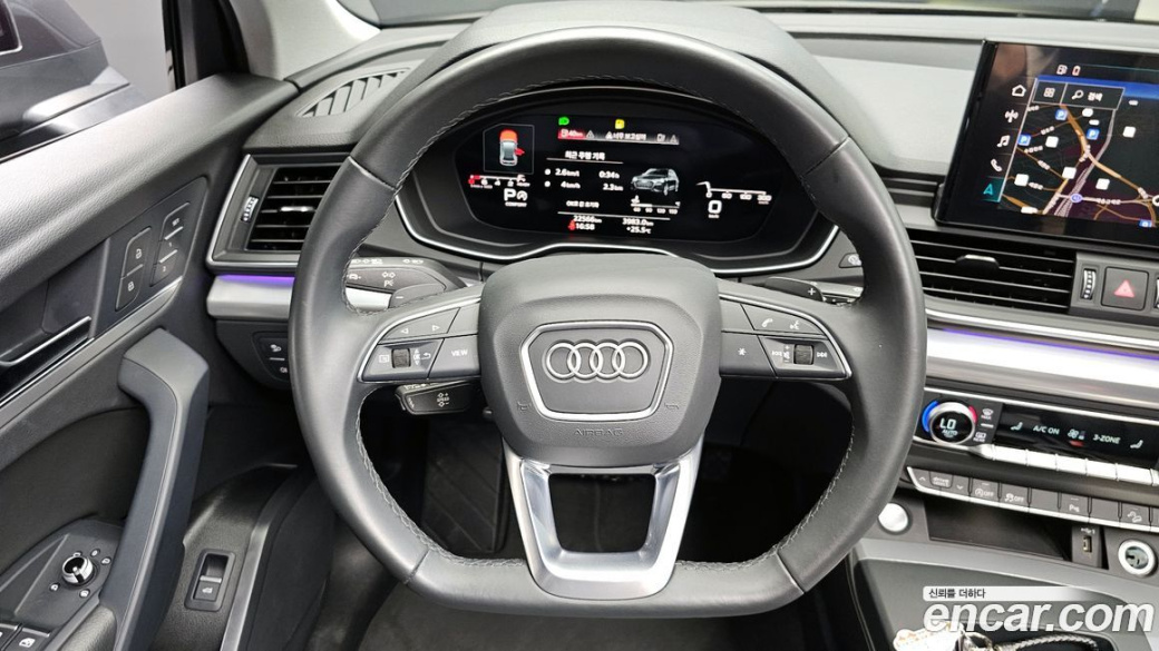 Audi Q5 45 TFSI Quattro Sportback, 2023
