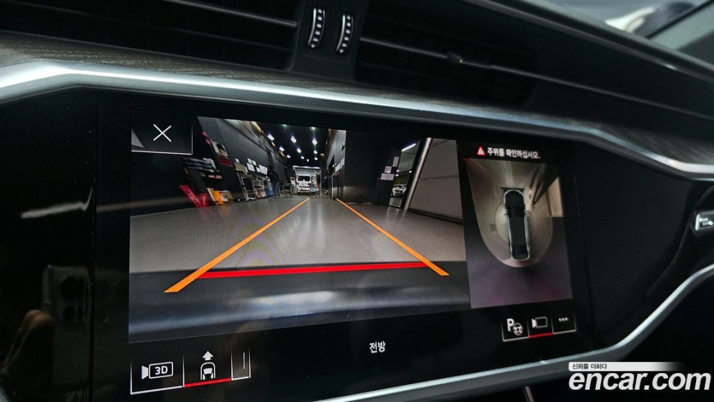Audi A6 40 TDI Premium, 2023