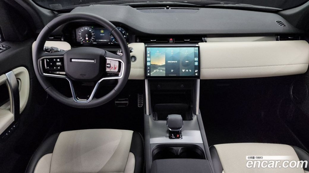 Land Rover Discovery Sport P250 Dynamic SE, 2024