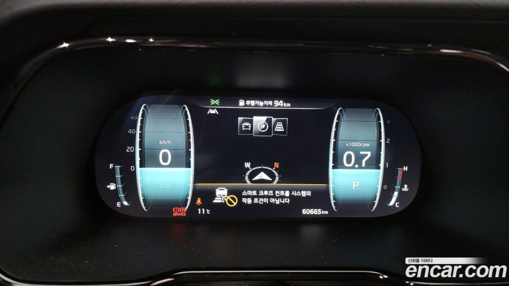 Kia Mohave Diesel 3.0 4WD 6-Seater, 2022