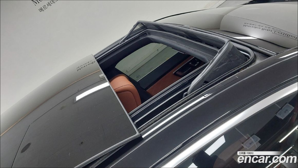 Mercedes-Benz S-Class S400 d 4MATIC, 2023