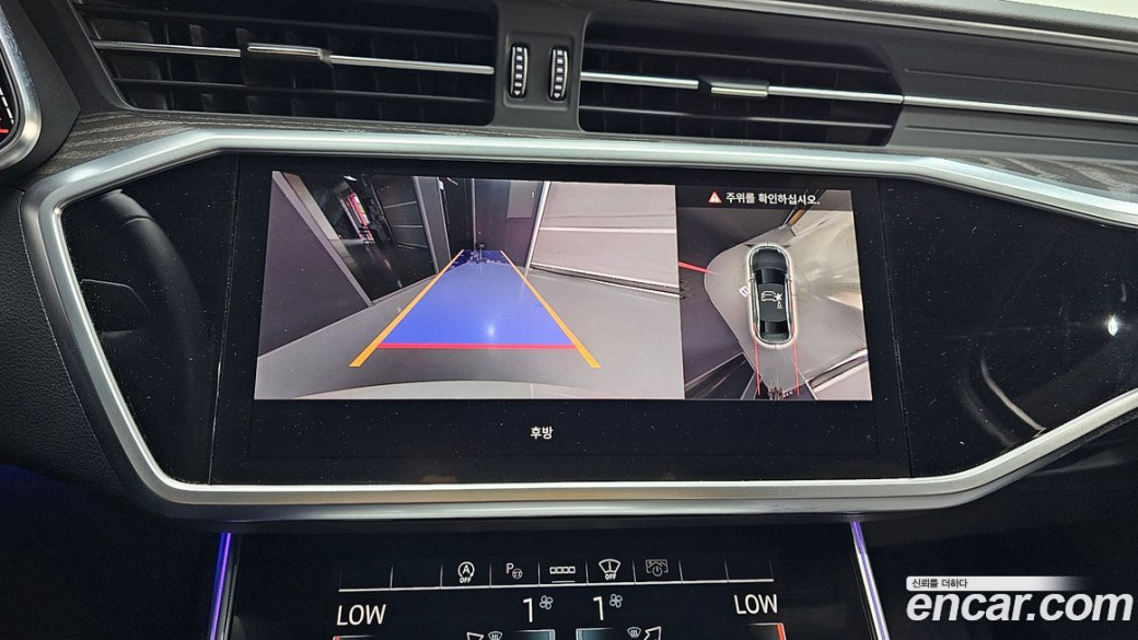 Audi A6 45 TFSI Premium, 2023