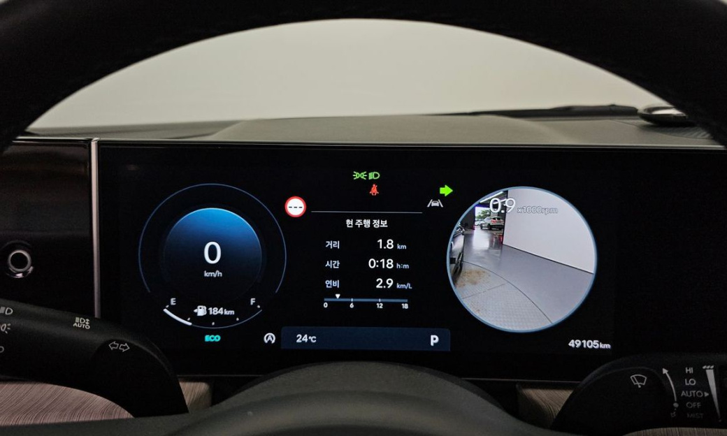 Hyundai Sonata 2.0, 2024