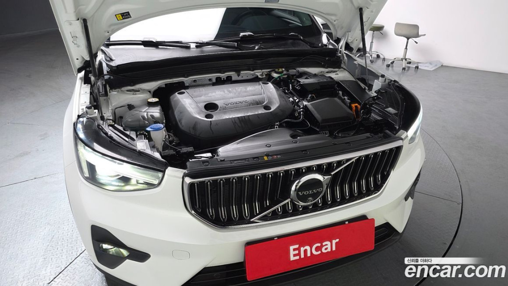 Volvo XC40 B4 Ultra Bright, 2025