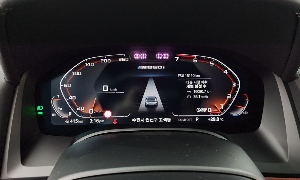 BMW 8-Series M850i xDrive Gran Coupe, 2024