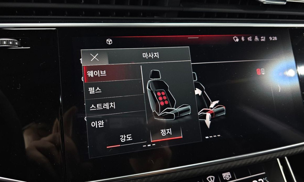 Audi RSQ8 4.0 TFSI Quattro Performance, 2025