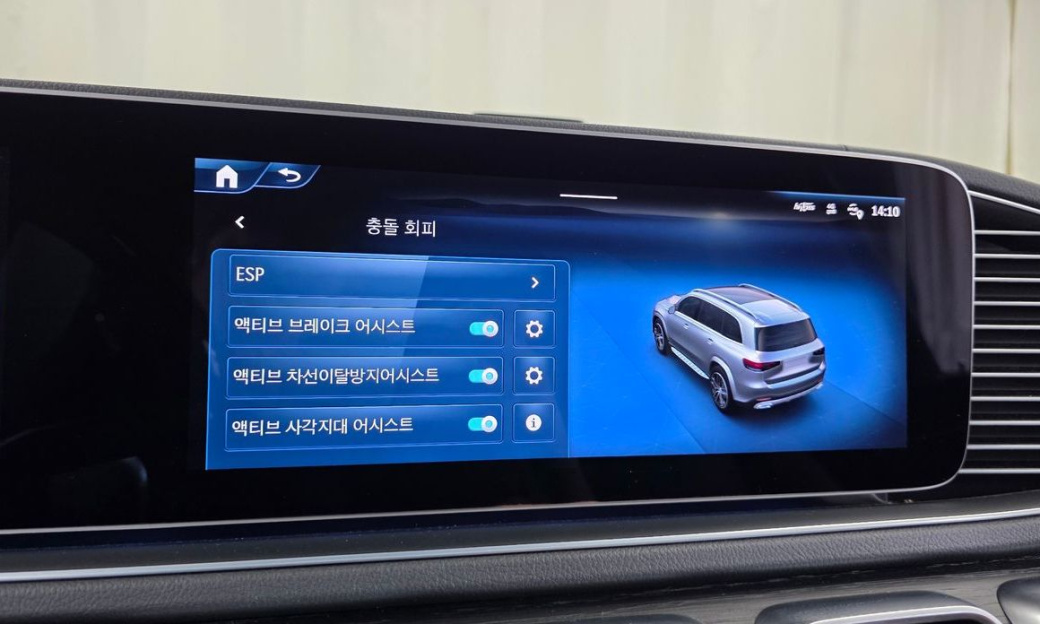 Mercedes-Benz GLS-Class GLS580 4MATIC, 2024