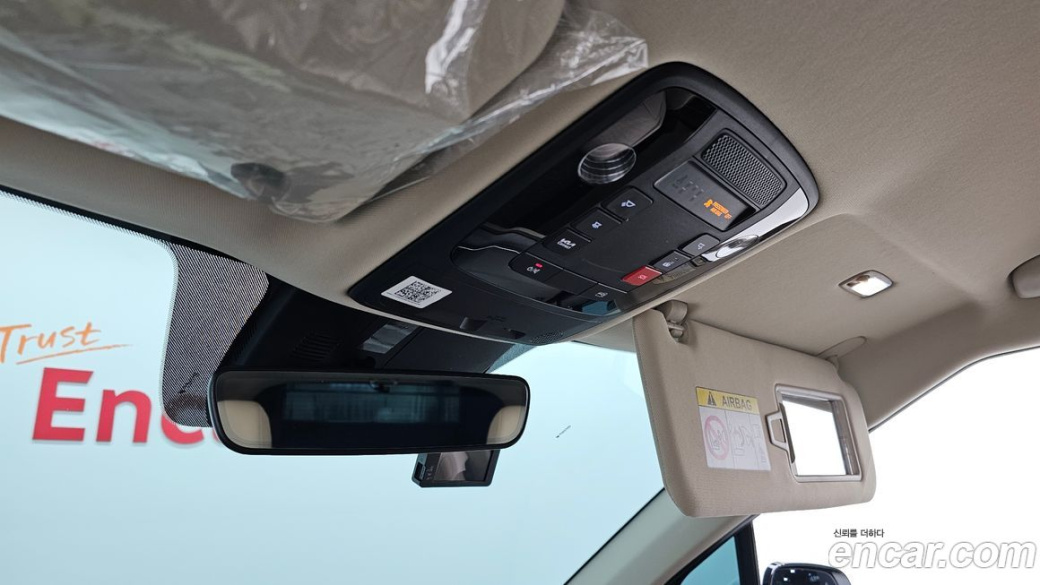 Kia Carnival 7-Seater Outdoor, 2023