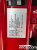 Mini Cooper 5Door Classic, 2024