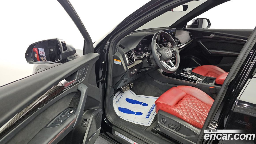 Audi SQ5 3.0 TFSI Quattro, 2022