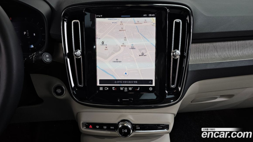 Volvo XC40 B4 Ultimate Bright, 2023