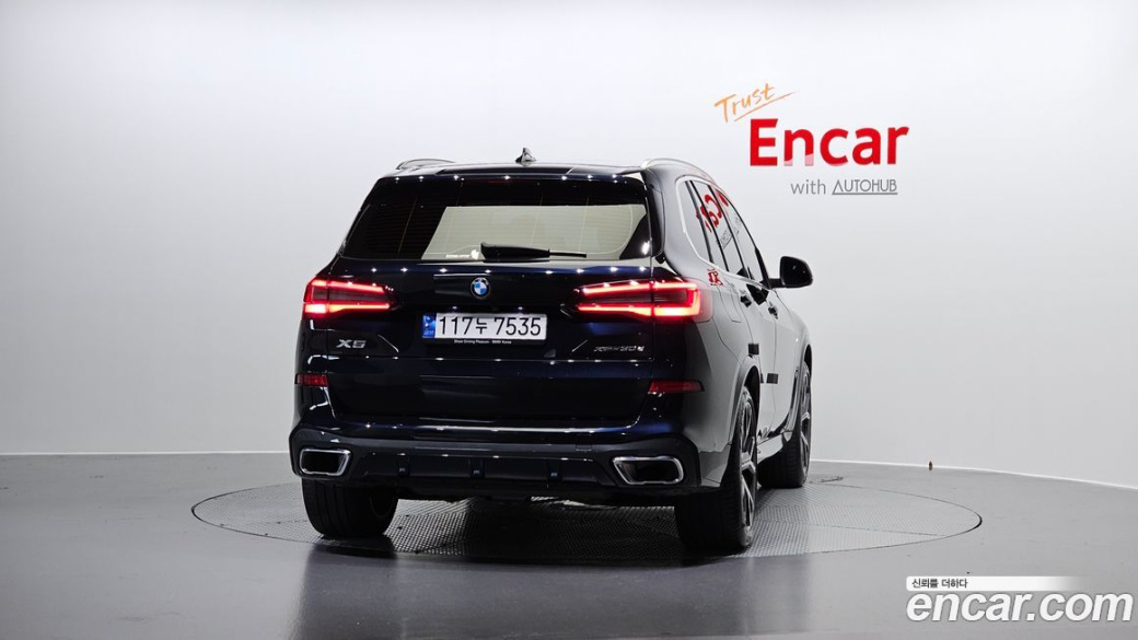 BMW X5 xDrive 30d M Sport, 2023