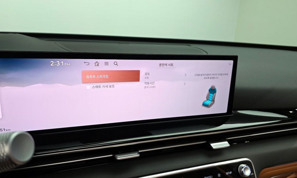 Genesis GV80 2.5T Gasoline AWD, 2024