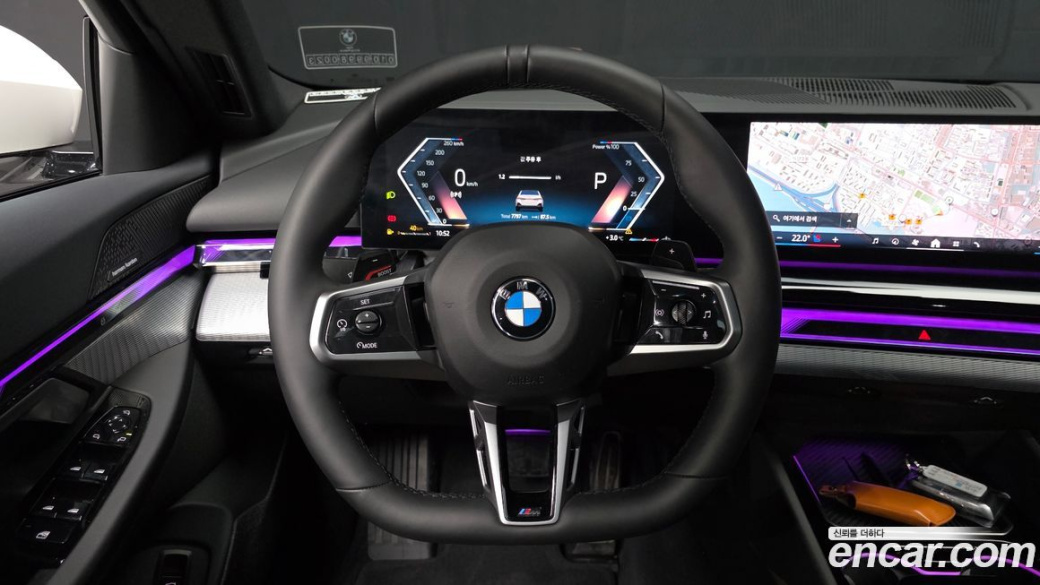 BMW 5-Series 520i M Sport, 2025
