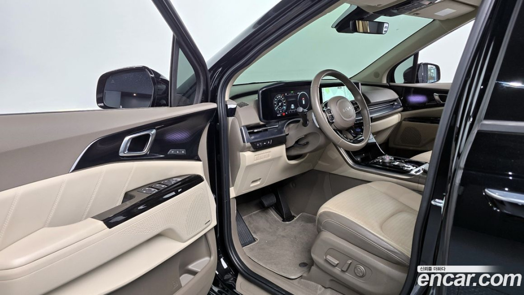 Kia Carnival 7-Seater Hi-Limousine, 2023