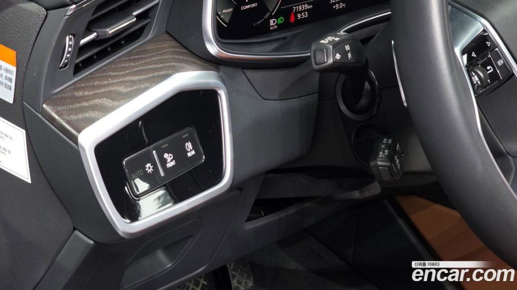 Audi A6 40 TDI Premium, 2023
