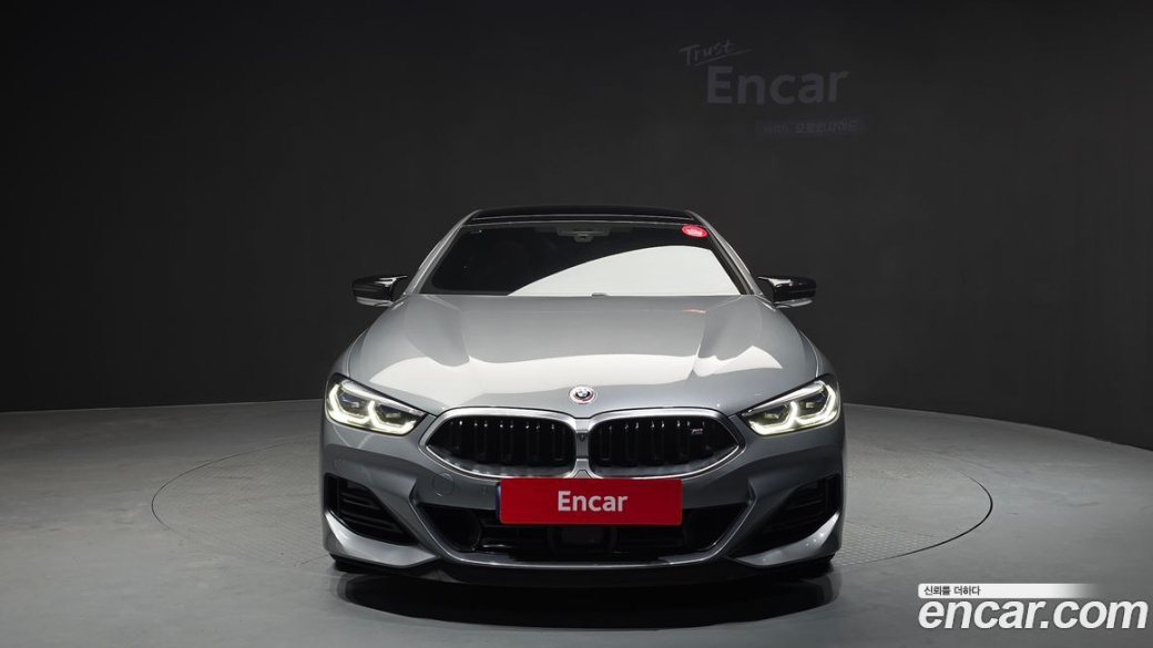 BMW 8-Series M850i xDrive Gran Coupe, 2023